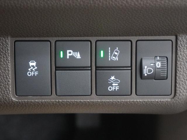 Ｎ－ＷＧＮ Ｌ　９インチプレミアムインターナビ　バックカメラ　ホンダセンシング　パーキングソナー　シートヒーター　Ｐセンサー　誤発進抑制　ＤＶＤ　禁煙車　記録簿　盗難防止システム　ＡＢＳ　スマートキー　クルコン（24枚目）