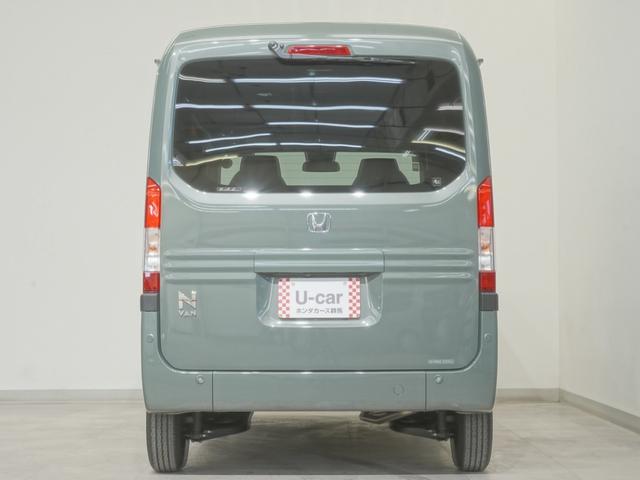 Ｎ－ＶＡＮ ファン　当社デモカー　８インチインターナビ　ＬＥＤオートライト　パーキングソナー　バックカメラ　ホンダセンシング　運転席助手席エアバッグ　パワステ　パーキングセンサー　ＡＢＳ　パワーウィンドウ　地デジＴＶ（8枚目）