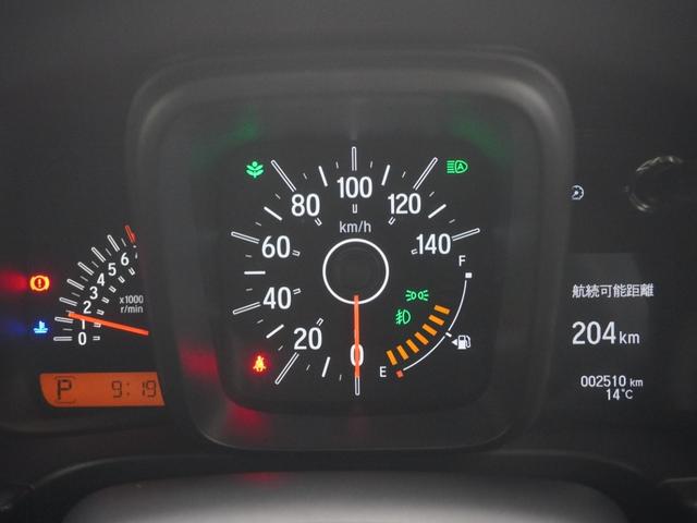 Ｎ－ＶＡＮ ファン　当社デモカー　８インチインターナビ　ＬＥＤオートライト　パーキングソナー　バックカメラ　ホンダセンシング　運転席助手席エアバッグ　パワステ　パーキングセンサー　ＡＢＳ　パワーウィンドウ　地デジＴＶ（18枚目）