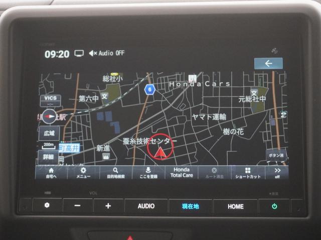 Ｎ－ＶＡＮ ファン　当社デモカー　８インチインターナビ　ＬＥＤオートライト　パーキングソナー　バックカメラ　ホンダセンシング　運転席助手席エアバッグ　パワステ　パーキングセンサー　ＡＢＳ　パワーウィンドウ　地デジＴＶ（19枚目）