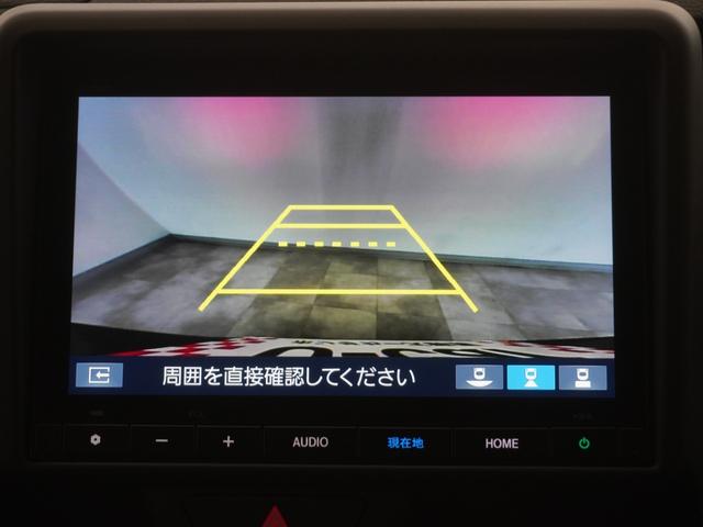 Ｎ－ＶＡＮ ファン　当社デモカー　８インチインターナビ　ＬＥＤオートライト　パーキングソナー　バックカメラ　ホンダセンシング　運転席助手席エアバッグ　パワステ　パーキングセンサー　ＡＢＳ　パワーウィンドウ　地デジＴＶ（20枚目）