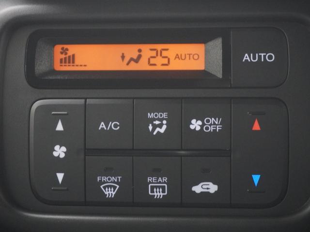 Ｎ－ＶＡＮ ファン　当社デモカー　８インチインターナビ　ＬＥＤオートライト　パーキングソナー　バックカメラ　ホンダセンシング　運転席助手席エアバッグ　パワステ　パーキングセンサー　ＡＢＳ　パワーウィンドウ　地デジＴＶ（22枚目）