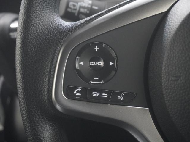 Ｎ－ＶＡＮ ファン　当社デモカー　８インチインターナビ　ＬＥＤオートライト　パーキングソナー　バックカメラ　ホンダセンシング　運転席助手席エアバッグ　パワステ　パーキングセンサー　ＡＢＳ　パワーウィンドウ　地デジＴＶ（23枚目）