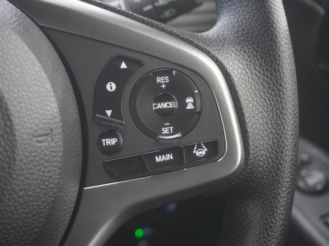 Ｎ－ＶＡＮ ファン　当社デモカー　８インチインターナビ　ＬＥＤオートライト　パーキングソナー　バックカメラ　ホンダセンシング　運転席助手席エアバッグ　パワステ　パーキングセンサー　ＡＢＳ　パワーウィンドウ　地デジＴＶ（24枚目）