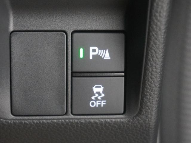 Ｎ－ＶＡＮ ファン　当社デモカー　８インチインターナビ　ＬＥＤオートライト　パーキングソナー　バックカメラ　ホンダセンシング　運転席助手席エアバッグ　パワステ　パーキングセンサー　ＡＢＳ　パワーウィンドウ　地デジＴＶ（26枚目）