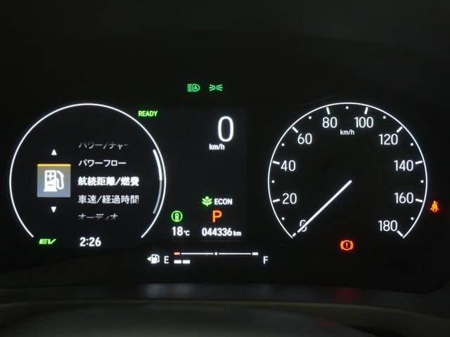 ヴェゼル ｅ：ＨＥＶＺ　ワンオーナー　ホンダコネクトディスプレー　バックカメラ　ホンダセンシング　ＬＥＤオートライト　パーキングソナー　ステアリングヒーター　シートヒーター　パワーバックドア　前後ドラレコ　１オナ　スマキ（16枚目）