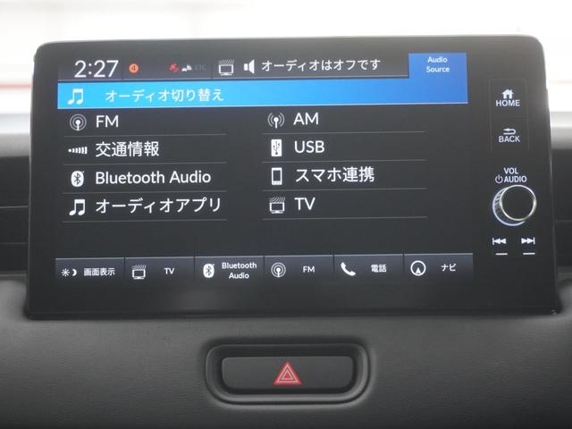 ヴェゼル ｅ：ＨＥＶＺ　ワンオーナー　ホンダコネクトディスプレー　バックカメラ　ホンダセンシング　ＬＥＤオートライト　パーキングソナー　ステアリングヒーター　シートヒーター　パワーバックドア　前後ドラレコ　１オナ　スマキ（19枚目）
