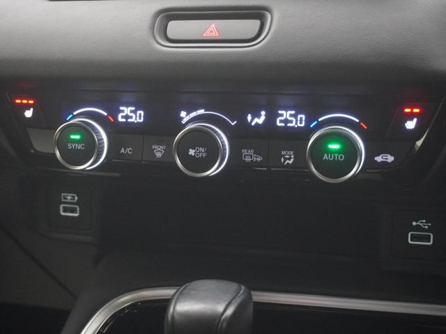 ヴェゼル ｅ：ＨＥＶＺ　ワンオーナー　ホンダコネクトディスプレー　バックカメラ　ホンダセンシング　ＬＥＤオートライト　パーキングソナー　ステアリングヒーター　シートヒーター　パワーバックドア　前後ドラレコ　１オナ　スマキ（20枚目）