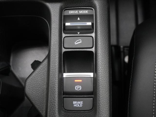 ヴェゼル ｅ：ＨＥＶＺ　ワンオーナー　ホンダコネクトディスプレー　バックカメラ　ホンダセンシング　ＬＥＤオートライト　パーキングソナー　ステアリングヒーター　シートヒーター　パワーバックドア　前後ドラレコ　１オナ　スマキ（22枚目）