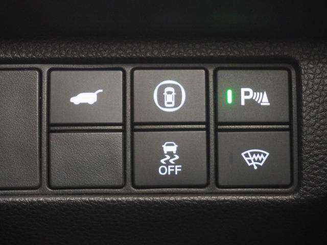 ヴェゼル ｅ：ＨＥＶＺ　ワンオーナー　ホンダコネクトディスプレー　バックカメラ　ホンダセンシング　ＬＥＤオートライト　パーキングソナー　ステアリングヒーター　シートヒーター　パワーバックドア　前後ドラレコ　１オナ　スマキ（25枚目）