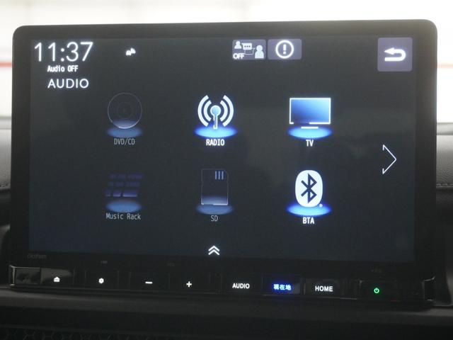 ステップワゴン スパーダ 当社デモカー11.4インチホンダコネクトナビ バックカメラ 両側電動スライドドア ホンダセンシング LEDオートライト パーキングソナー パワーバックドア シートヒーター キーレスエントリー WAC(20枚目)