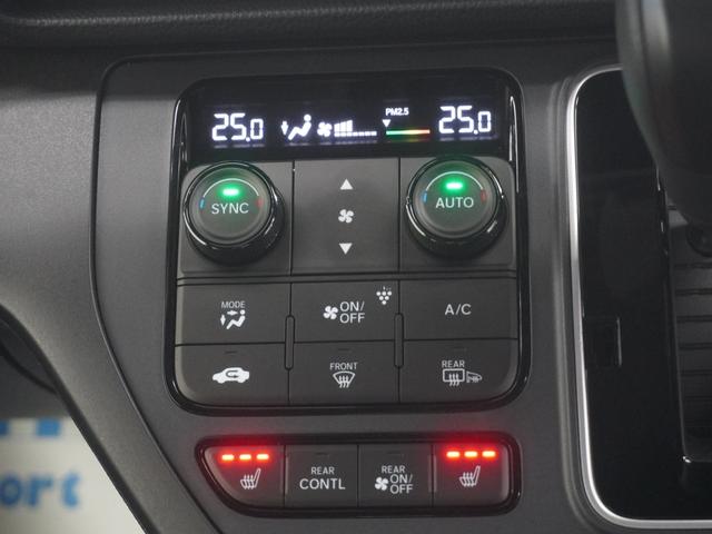 ステップワゴン スパーダ 当社デモカー11.4インチホンダコネクトナビ バックカメラ 両側電動スライドドア ホンダセンシング LEDオートライト パーキングソナー パワーバックドア シートヒーター キーレスエントリー WAC(21枚目)