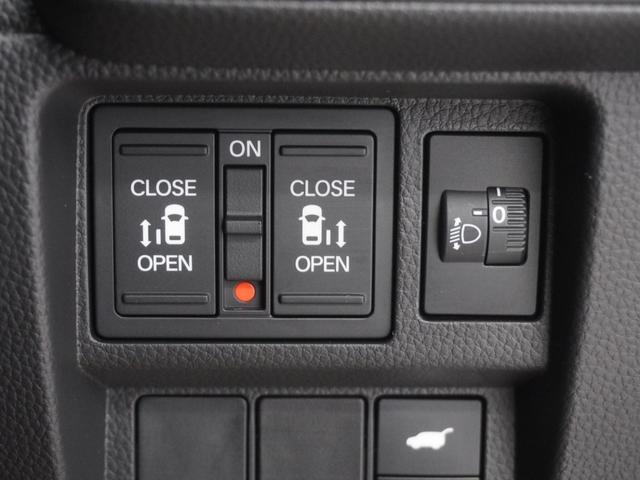 ステップワゴン スパーダ 当社デモカー11.4インチホンダコネクトナビ バックカメラ 両側電動スライドドア ホンダセンシング LEDオートライト パーキングソナー パワーバックドア シートヒーター キーレスエントリー WAC(25枚目)