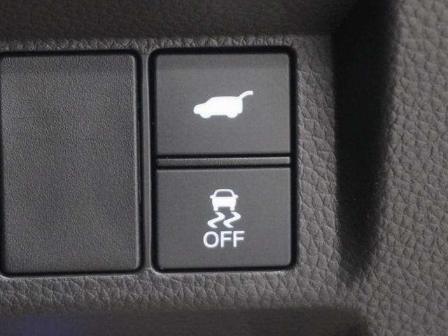 ステップワゴン スパーダ 当社デモカー11.4インチホンダコネクトナビ バックカメラ 両側電動スライドドア ホンダセンシング LEDオートライト パーキングソナー パワーバックドア シートヒーター キーレスエントリー WAC(26枚目)