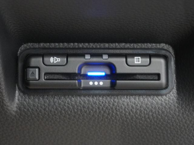 ステップワゴン スパーダ 当社デモカー11.4インチホンダコネクトナビ バックカメラ 両側電動スライドドア ホンダセンシング LEDオートライト パーキングソナー パワーバックドア シートヒーター キーレスエントリー WAC(27枚目)