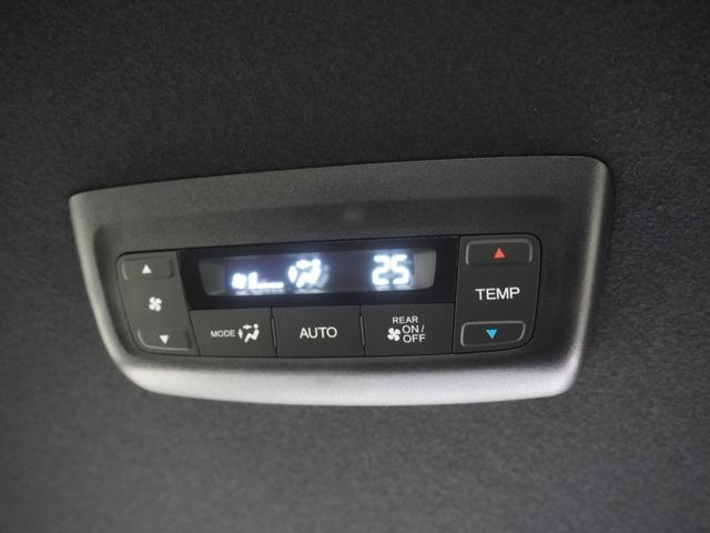 ステップワゴン スパーダ 当社デモカー11.4インチホンダコネクトナビ バックカメラ 両側電動スライドドア ホンダセンシング LEDオートライト パーキングソナー パワーバックドア シートヒーター キーレスエントリー WAC(29枚目)