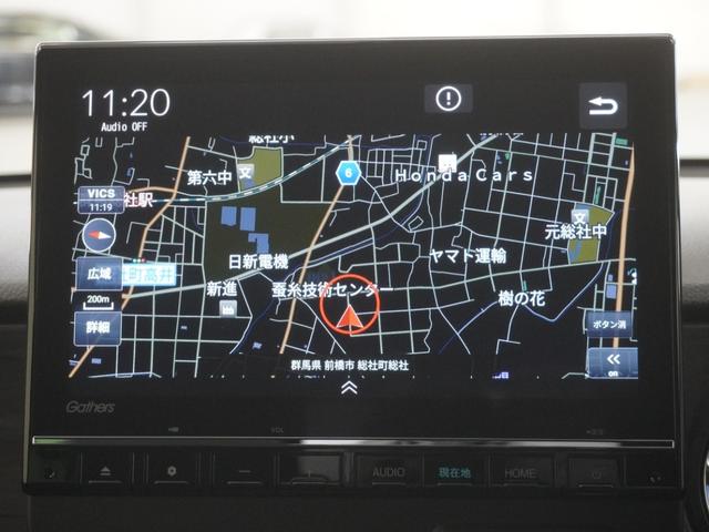 N-ONE プレミアムツアラー Pセンサー ターボエンジン 禁煙 カーテンエアバック 記録簿 LEDランプ USB接続 クルコン 前席シートヒーター イモビ Wエアバッグ フルオートエアコン エアバック DVD(17枚目)