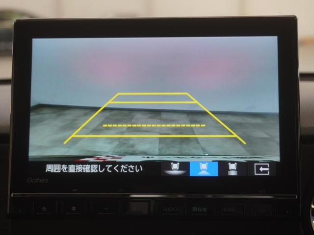 N-ONE プレミアムツアラー Pセンサー ターボエンジン 禁煙 カーテンエアバック 記録簿 LEDランプ USB接続 クルコン 前席シートヒーター イモビ Wエアバッグ フルオートエアコン エアバック DVD(18枚目)