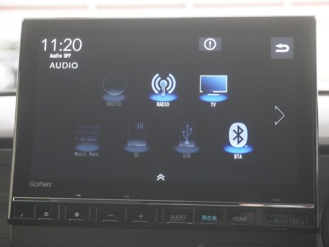 N-ONE プレミアムツアラー Pセンサー ターボエンジン 禁煙 カーテンエアバック 記録簿 LEDランプ USB接続 クルコン 前席シートヒーター イモビ Wエアバッグ フルオートエアコン エアバック DVD(19枚目)