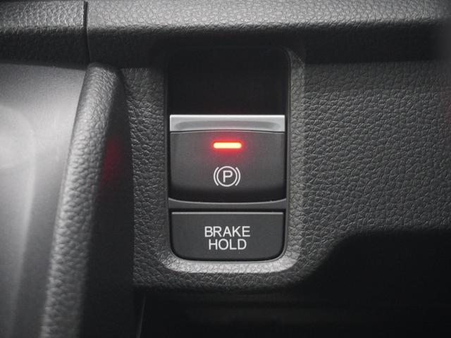 N-ONE プレミアムツアラー Pセンサー ターボエンジン 禁煙 カーテンエアバック 記録簿 LEDランプ USB接続 クルコン 前席シートヒーター イモビ Wエアバッグ フルオートエアコン エアバック DVD(21枚目)