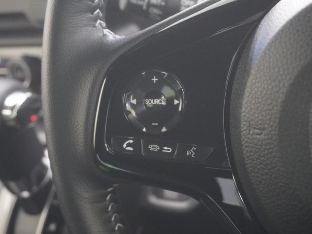 N-ONE プレミアムツアラー Pセンサー ターボエンジン 禁煙 カーテンエアバック 記録簿 LEDランプ USB接続 クルコン 前席シートヒーター イモビ Wエアバッグ フルオートエアコン エアバック DVD(22枚目)