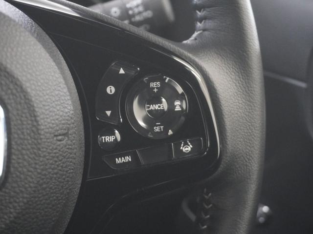 N-ONE プレミアムツアラー Pセンサー ターボエンジン 禁煙 カーテンエアバック 記録簿 LEDランプ USB接続 クルコン 前席シートヒーター イモビ Wエアバッグ フルオートエアコン エアバック DVD(23枚目)