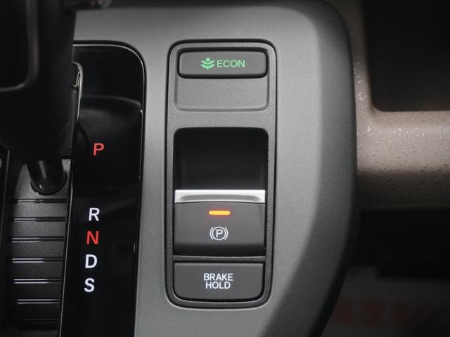 フリード エアーEX 11.4インチホンダコネクトナビ バックカメラ 両側電動スライドドア ホンダセンシング LEDオートライト パーキングソナー シートヒーター リアクーラー バックモニター 盗難防止システム DVD(22枚目)