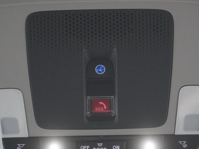 フリード エアーEX 11.4インチホンダコネクトナビ バックカメラ 両側電動スライドドア ホンダセンシング LEDオートライト パーキングソナー シートヒーター リアクーラー バックモニター 盗難防止システム DVD(26枚目)