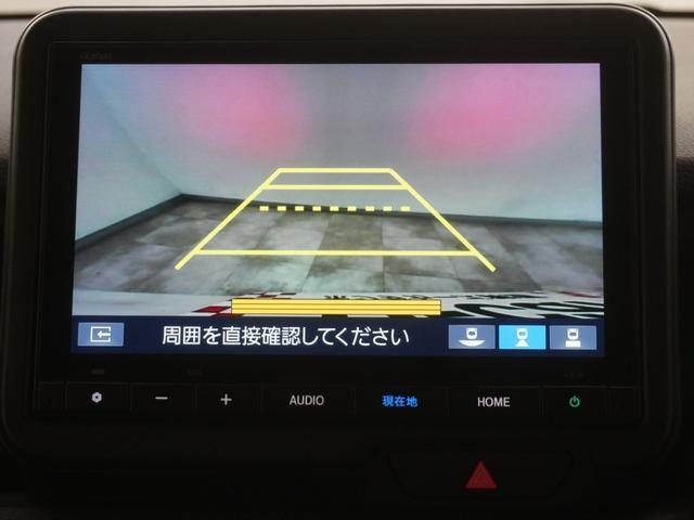 N-BOXカスタム ベースグレード 当社デモカー8インチコネクトナビシートヒーター電動スライドドアLEDオートライトオートハイビーム渋滞追従機能付きACCレーンキープアシスト誤発進抑制機能 USB接続 CMBS 禁煙 オートエアコン(18枚目)