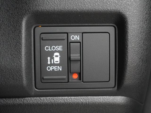 N-BOXカスタム ベースグレード 当社デモカー8インチコネクトナビシートヒーター電動スライドドアLEDオートライトオートハイビーム渋滞追従機能付きACCレーンキープアシスト誤発進抑制機能 USB接続 CMBS 禁煙 オートエアコン(24枚目)