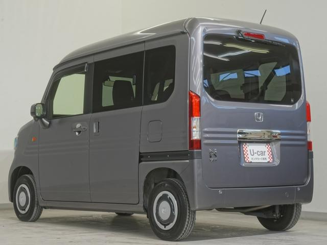 N-VAN+スタイル ファン ワンオーナーインターナビドライブレコーダーLEDオートライトオートハイビームアダプティブクルーズコントロールレーンキープアシスト 追突軽減ブレーキ Bカメ キーフリー WSRS DVD再生 整備記録簿(9枚目)