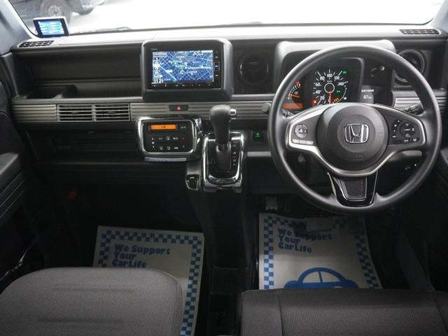 N-VAN+スタイル ファン ワンオーナーインターナビドライブレコーダーLEDオートライトオートハイビームアダプティブクルーズコントロールレーンキープアシスト 追突軽減ブレーキ Bカメ キーフリー WSRS DVD再生 整備記録簿(17枚目)