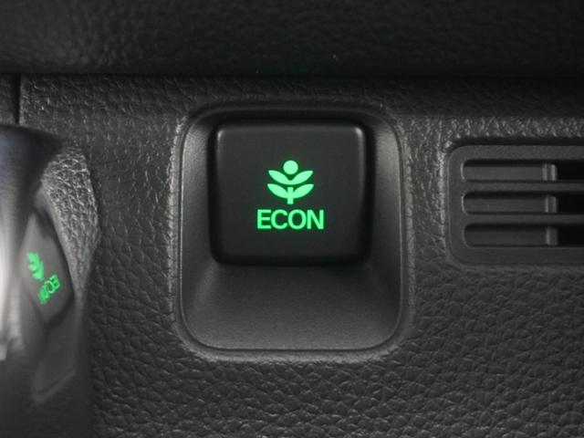 N-VAN+スタイル ファン ワンオーナーインターナビドライブレコーダーLEDオートライトオートハイビームアダプティブクルーズコントロールレーンキープアシスト 追突軽減ブレーキ Bカメ キーフリー WSRS DVD再生 整備記録簿(23枚目)