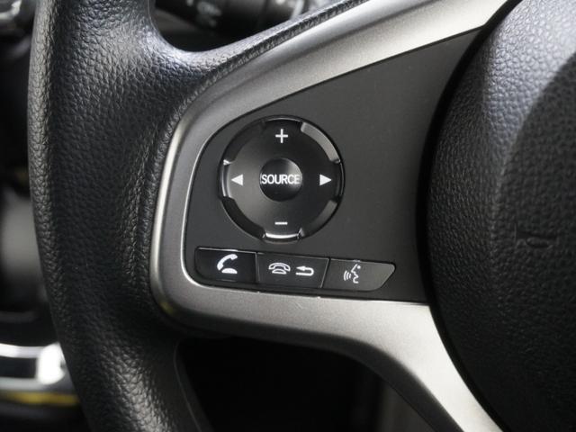 N-VAN+スタイル ファン ワンオーナーインターナビドライブレコーダーLEDオートライトオートハイビームアダプティブクルーズコントロールレーンキープアシスト 追突軽減ブレーキ Bカメ キーフリー WSRS DVD再生 整備記録簿(24枚目)