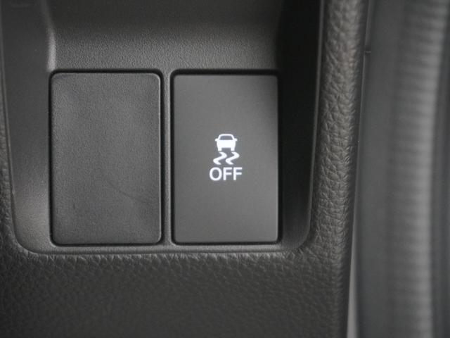 N-VAN+スタイル ファン ワンオーナーインターナビドライブレコーダーLEDオートライトオートハイビームアダプティブクルーズコントロールレーンキープアシスト 追突軽減ブレーキ Bカメ キーフリー WSRS DVD再生 整備記録簿(27枚目)