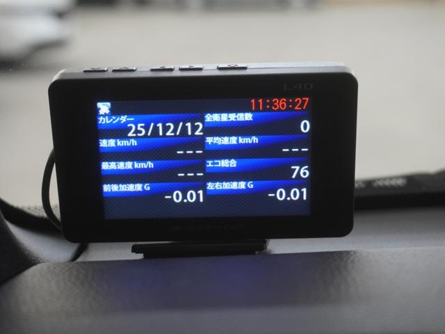 N-VAN+スタイル ファン ワンオーナーインターナビドライブレコーダーLEDオートライトオートハイビームアダプティブクルーズコントロールレーンキープアシスト 追突軽減ブレーキ Bカメ キーフリー WSRS DVD再生 整備記録簿(30枚目)