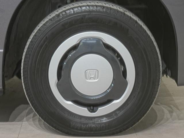 N-VAN+スタイル ファン ワンオーナーインターナビドライブレコーダーLEDオートライトオートハイビームアダプティブクルーズコントロールレーンキープアシスト 追突軽減ブレーキ Bカメ キーフリー WSRS DVD再生 整備記録簿(33枚目)