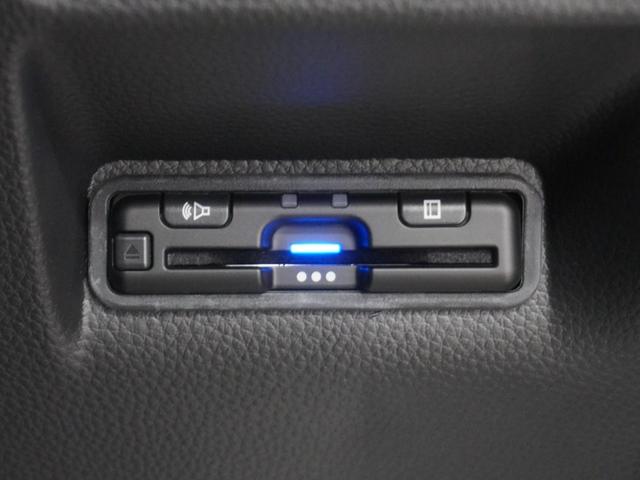 ステップワゴン ｅ：ＨＥＶスパーダ　ワンオーナー１１．４インチホンダコネクトナビ１０．１インチ後席モニター　純正３カメラドラレコブラインドスポットインフォメーションパワーテールゲート渋滞追従機能付きＡＣＣレーンキープアシスト　１オーナー（23枚目）