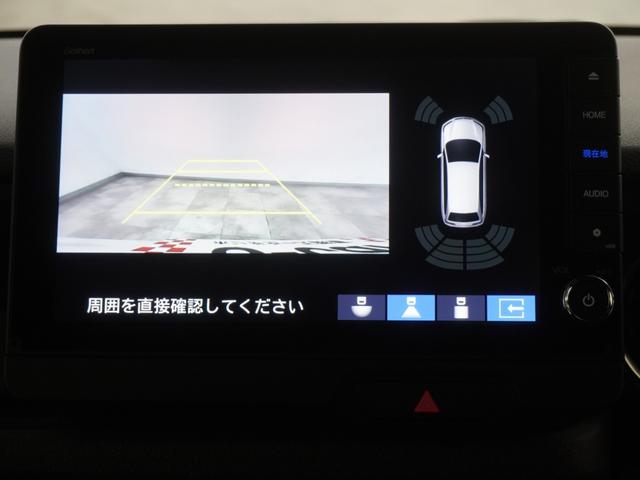 Ｎ－ＢＯＸカスタム ベースグレード　当社デモカー９インチコネクトナビシートヒーター電動スライドドア渋滞追従機能付きＡＣＣレーンキープアシスト誤発進抑制機能パーキングセンサーＬＥＤオートライトオートハイビーム　ＵＳＢ接続　ＣＭＢＳ　禁煙（18枚目）