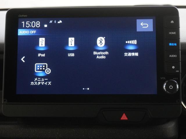Ｎ－ＢＯＸカスタム ベースグレード　当社デモカー９インチコネクトナビシートヒーター電動スライドドア渋滞追従機能付きＡＣＣレーンキープアシスト誤発進抑制機能パーキングセンサーＬＥＤオートライトオートハイビーム　ＵＳＢ接続　ＣＭＢＳ　禁煙（20枚目）