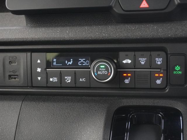Ｎ－ＢＯＸカスタム ベースグレード　当社デモカー９インチコネクトナビシートヒーター電動スライドドア渋滞追従機能付きＡＣＣレーンキープアシスト誤発進抑制機能パーキングセンサーＬＥＤオートライトオートハイビーム　ＵＳＢ接続　ＣＭＢＳ　禁煙（21枚目）