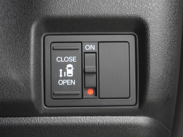 Ｎ－ＢＯＸカスタム ベースグレード　当社デモカー９インチコネクトナビシートヒーター電動スライドドア渋滞追従機能付きＡＣＣレーンキープアシスト誤発進抑制機能パーキングセンサーＬＥＤオートライトオートハイビーム　ＵＳＢ接続　ＣＭＢＳ　禁煙（25枚目）