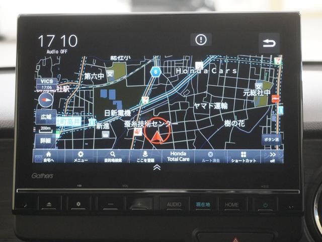 Ｎ－ＯＮＥ プレミアム　当社デモカー９インチインターナビシートヒーターＬＥＤオートライトオートハイビーム渋滞追従機能付きＡＣＣレーンキープアシスト誤発進抑制機能サイドエアバッグサイドカーテンエアバッグ　ＵＳＢポート　禁煙（17枚目）