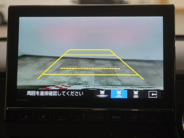 Ｎ－ＯＮＥ プレミアム　当社デモカー９インチインターナビシートヒーターＬＥＤオートライトオートハイビーム渋滞追従機能付きＡＣＣレーンキープアシスト誤発進抑制機能サイドエアバッグサイドカーテンエアバッグ　ＵＳＢポート　禁煙（18枚目）