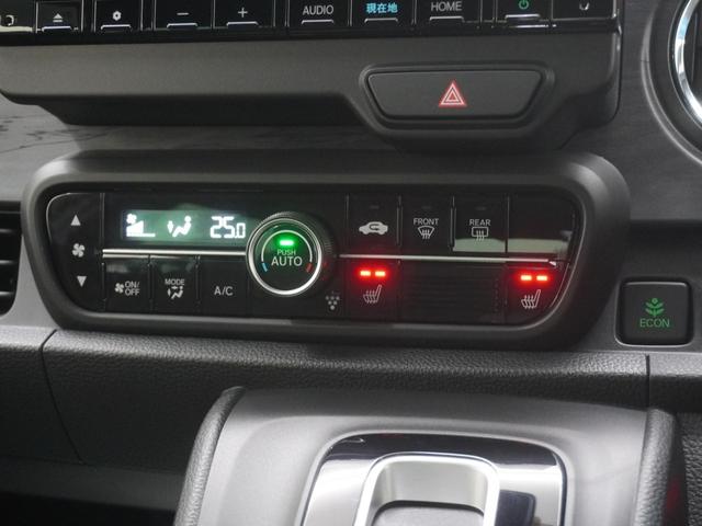 Ｎ－ＯＮＥ プレミアム　当社デモカー９インチインターナビシートヒーターＬＥＤオートライトオートハイビーム渋滞追従機能付きＡＣＣレーンキープアシスト誤発進抑制機能サイドエアバッグサイドカーテンエアバッグ　ＵＳＢポート　禁煙（20枚目）