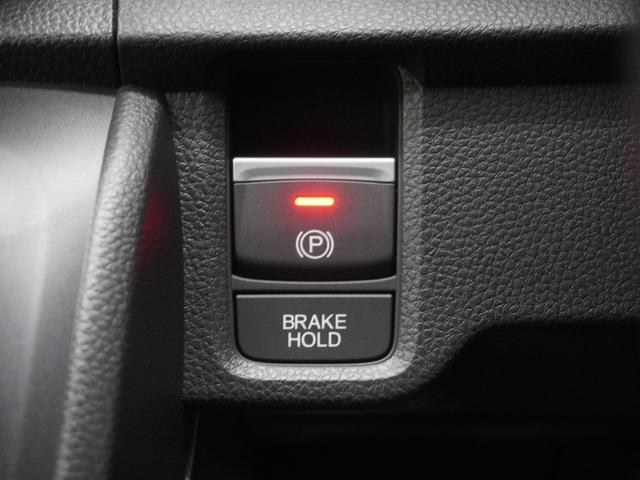 Ｎ－ＯＮＥ プレミアム　当社デモカー９インチインターナビシートヒーターＬＥＤオートライトオートハイビーム渋滞追従機能付きＡＣＣレーンキープアシスト誤発進抑制機能サイドエアバッグサイドカーテンエアバッグ　ＵＳＢポート　禁煙（21枚目）