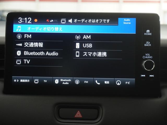 ヴェゼル ｅ：ＨＥＶＺ　ワンオーナー９インチコネクトディスプレイシートヒーターハンズフリーアクセスパワーテールゲート（予約クローズ機能付）ブラインドスポットインフォメーションアダプティブドライビングビーム　１オナ　スマキ（19枚目）