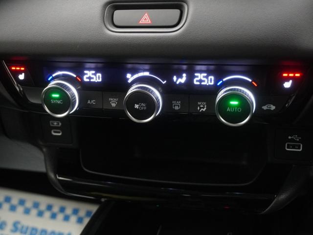 ヴェゼル ｅ：ＨＥＶＺ　ワンオーナー９インチコネクトディスプレイシートヒーターハンズフリーアクセスパワーテールゲート（予約クローズ機能付）ブラインドスポットインフォメーションアダプティブドライビングビーム　１オナ　スマキ（20枚目）