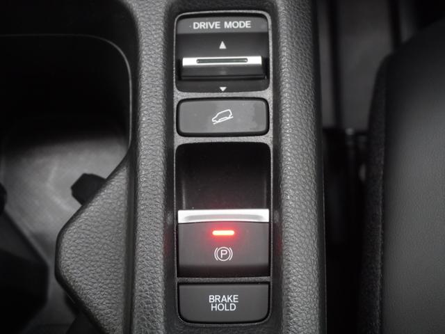 ヴェゼル ｅ：ＨＥＶＺ　ワンオーナー９インチコネクトディスプレイシートヒーターハンズフリーアクセスパワーテールゲート（予約クローズ機能付）ブラインドスポットインフォメーションアダプティブドライビングビーム　１オナ　スマキ（22枚目）