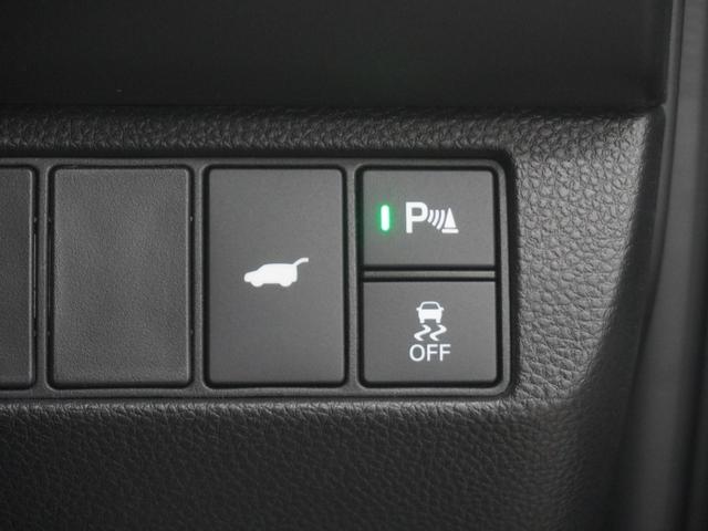 ヴェゼル ｅ：ＨＥＶＺ　ワンオーナー９インチコネクトディスプレイシートヒーターハンズフリーアクセスパワーテールゲート（予約クローズ機能付）ブラインドスポットインフォメーションアダプティブドライビングビーム　１オナ　スマキ（25枚目）